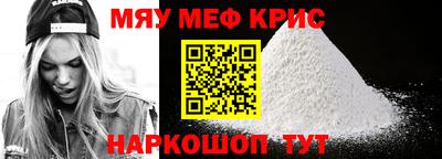 кокаин колумбия Будённовск
