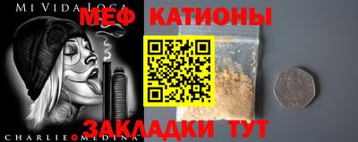 кокаин колумбия Будённовск