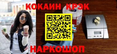 бутик Бузулук