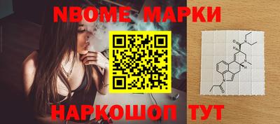 кокаин колумбия Будённовск
