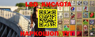 кокаин колумбия Будённовск