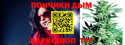 кокаин колумбия Будённовск