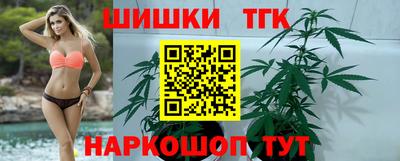 кокаин колумбия Будённовск