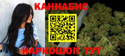 кокаин колумбия Будённовск