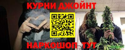 кокаин колумбия Будённовск