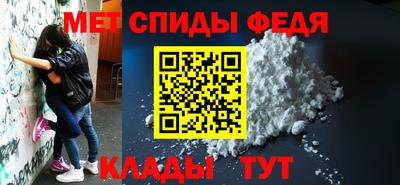 кокаин колумбия Будённовск