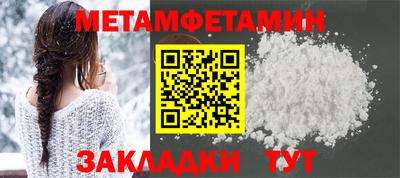 кокаин колумбия Будённовск