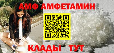 кокаин колумбия Будённовск