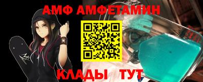 бутик Бузулук