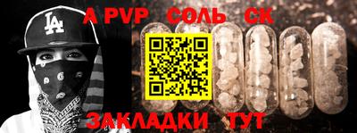 кокаин колумбия Будённовск