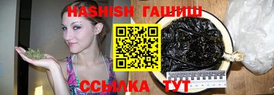 бутик Бузулук